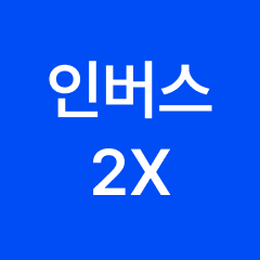 SOL SK하이닉스선물단일종목인버스2X 로고